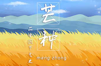 1686032039155107.png 微信圖片_20230606141413.png