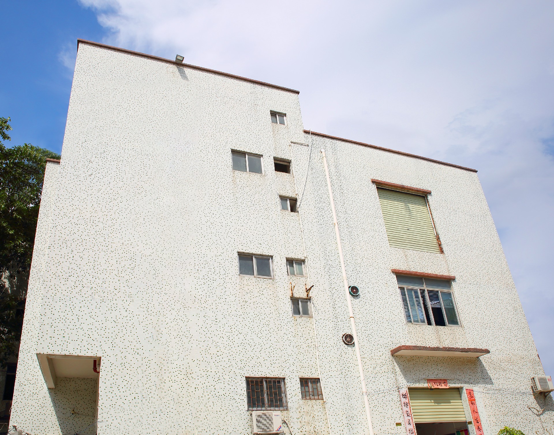 1708668579749819.jpg 2A4A4518.JPG