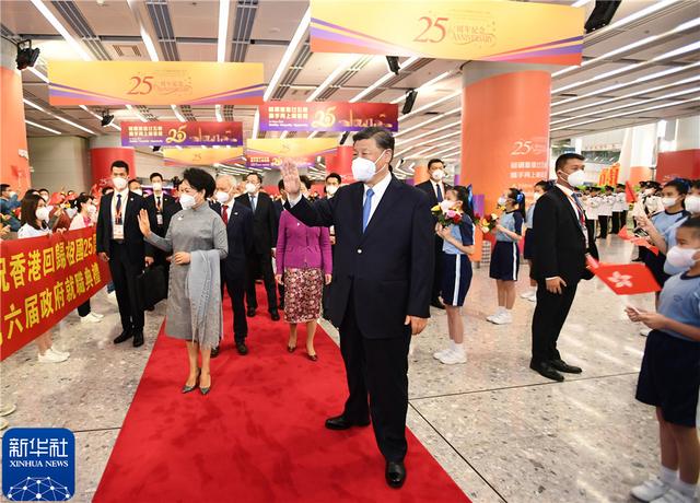 普天同慶，熱烈慶祝香港回歸祖國(guó)的懷抱25周年